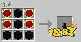 我的世界等价交换mod介绍 等价交换怎么玩攻略分享