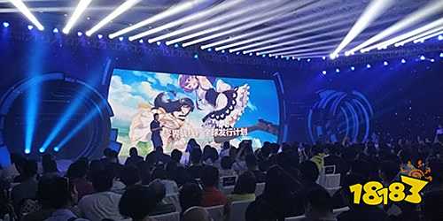 2018哩咕游戏二次元战略发布会 《零界战线》震撼亮相