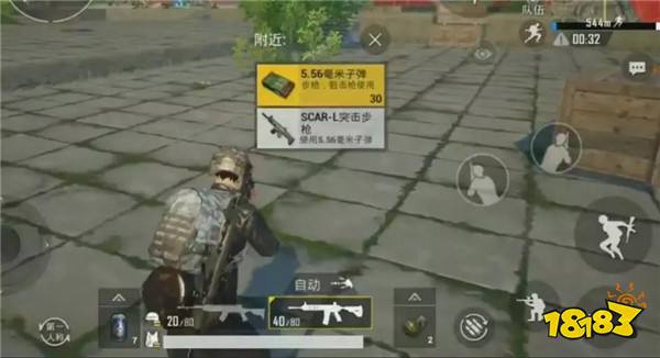 绝地求生和平精英鬼王的试炼 三倍资源见过吗