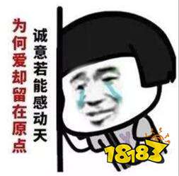 绝地求生和平精英鬼王的试炼 三倍资源见过吗