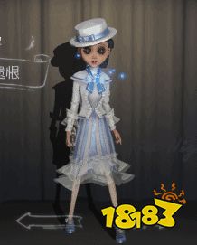 第五人格空军皮肤琼楼遗恨 全新皮肤动态展示