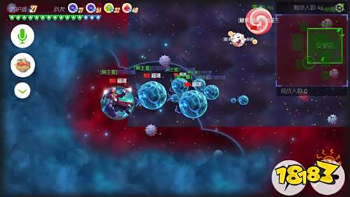 球球大作战迷雾模式怎么玩 迷雾危机模式操作技巧