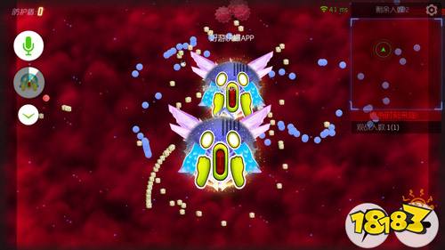 球球大作战超凡圣衣紫晶伯爵怎么样 光环凯旋归来