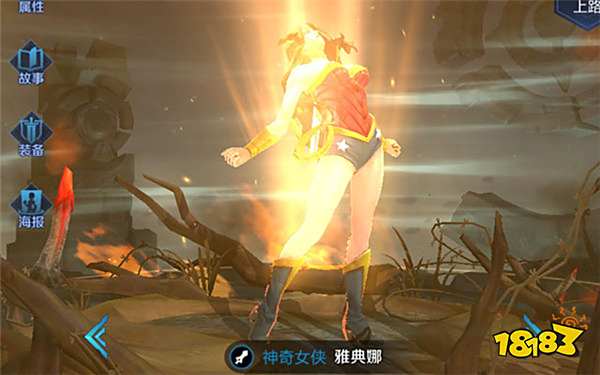 克制雅典娜献祭流 选择控制型英雄或BAN掉