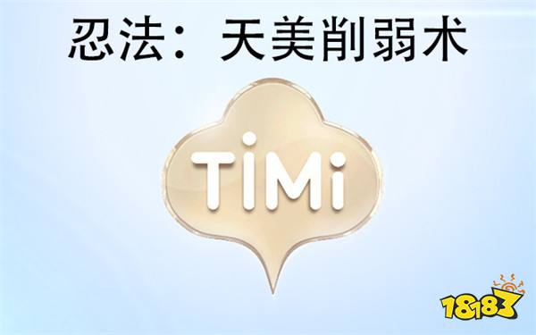 克制雅典娜献祭流 选择控制型英雄或BAN掉