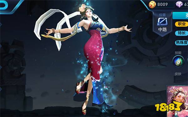 克制雅典娜献祭流 选择控制型英雄或BAN掉