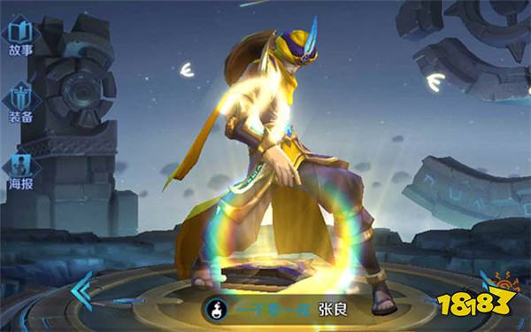 克制雅典娜献祭流 选择控制型英雄或BAN掉