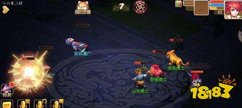 走独木桥还是阳关桥 梦幻西游手游无常殿如何选择