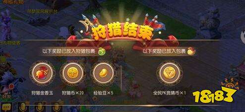 走独木桥还是阳关桥 梦幻西游手游无常殿如何选择