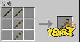 我的世界无中生有模组介绍 无中生有基础玩法介绍