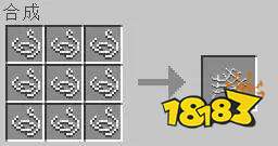 我的世界无中生有模组介绍 无中生有基础玩法介绍