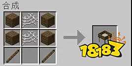 我的世界无中生有模组介绍 无中生有基础玩法介绍