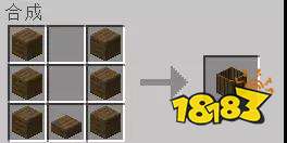 我的世界无中生有模组介绍 无中生有基础玩法介绍