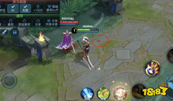 召唤师弱化技能实验 从数据看弱化效果多惊人