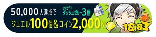 SEEC解谜逃脱新作《纺之逻辑》新情报公开 预约开启