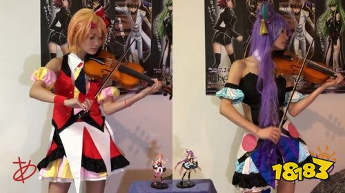 二次元美女小提琴家Ayasa cosplay玩转次元之音