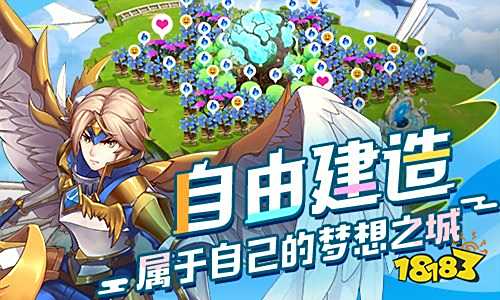 冒险即刻启程!《星之召唤士》删档计费测试开启