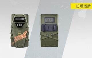 <b>最强守护！超级冷兵器防暴盾牌现身《终结者2》</b>