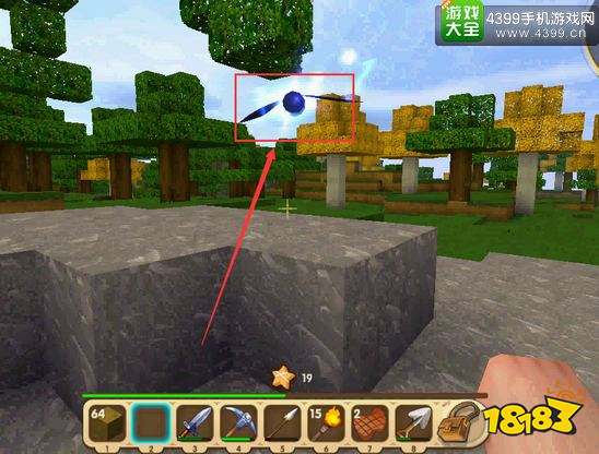 迷你世界跟着地心之眼