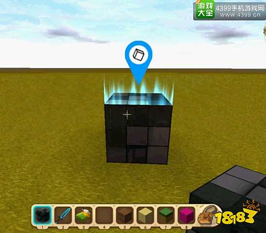迷你世界方块复制器定位