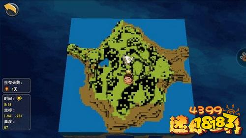 迷你世界电脑版地图种子