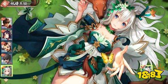 红娘排行_《狐妖小红娘》涂山红线仙排行,涂山雅雅垫底,白月初第二