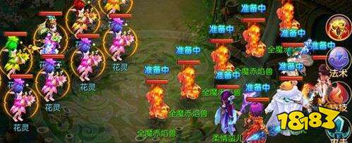 梦幻西游手游百花争妍怎么玩 百花争妍玩法分享