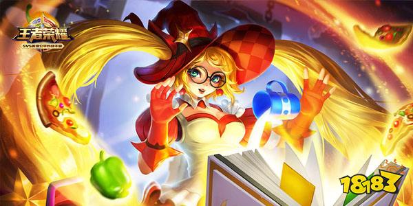 王者荣耀安琪拉怎么购买