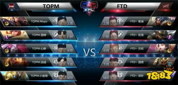 元歌首登赛场就被ban 超强爆发成为全场焦点