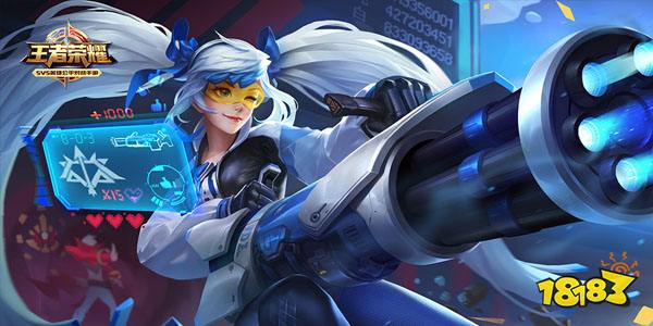 王者荣耀排位连输怎么办