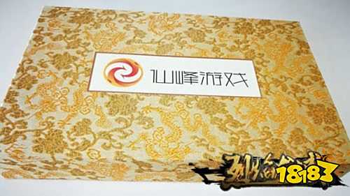 奢华有内涵 仙峰《烈焰龙城》红木屠龙刀开箱首曝