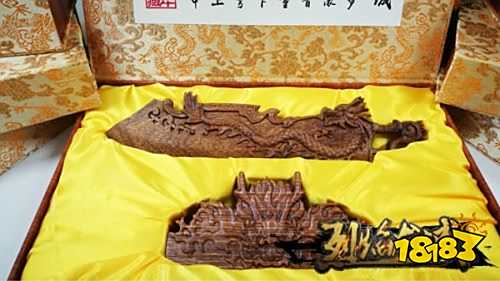 奢华有内涵 仙峰《烈焰龙城》红木屠龙刀开箱首曝