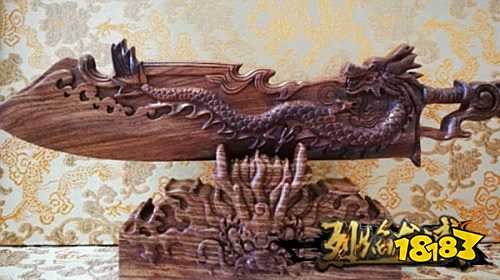 奢华有内涵 仙峰《烈焰龙城》红木屠龙刀开箱首曝