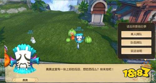 江南可采莲 莲叶何田田 来《天下》手游一起采莲花得奇珍