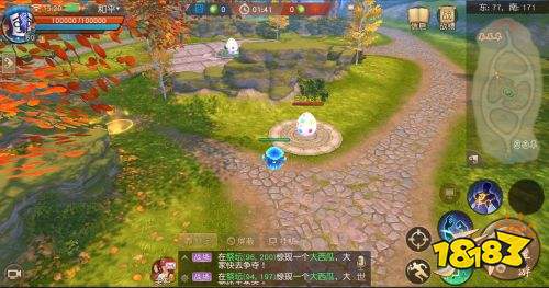 江南可采莲 莲叶何田田 来《天下》手游一起采莲花得奇珍