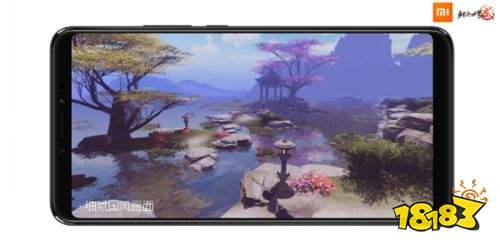 大屏大电量的小米Max 3发布 6.9英寸巨无霸屏畅玩《剑世2》手游