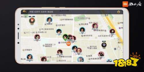 大屏大电量的小米Max 3发布 6.9英寸巨无霸屏畅玩《剑世2》手游