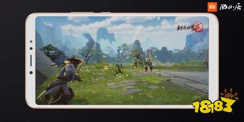 大屏大电量的小米Max 3发布 6.9英寸巨无霸屏畅玩《剑世2》手游