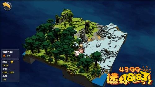 迷你世界地图种子