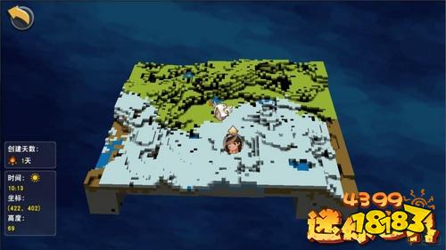 迷你世界地图种子