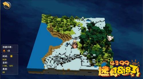 迷你世界地图种子