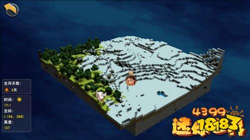 迷你世界地图种子