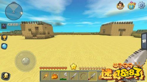 迷你世界地图种子