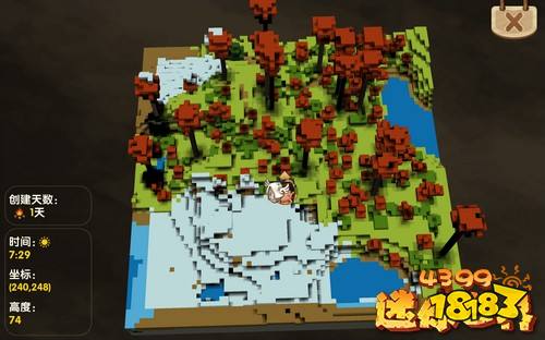 迷你世界种子大全