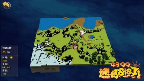 迷你世界地图种子