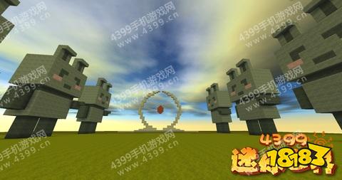 迷你世界天堂门图片