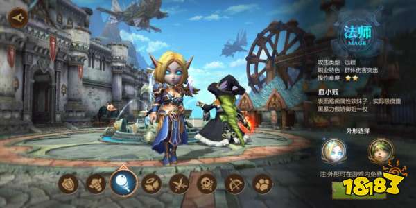 总有你想要的 我叫MT4职业简介