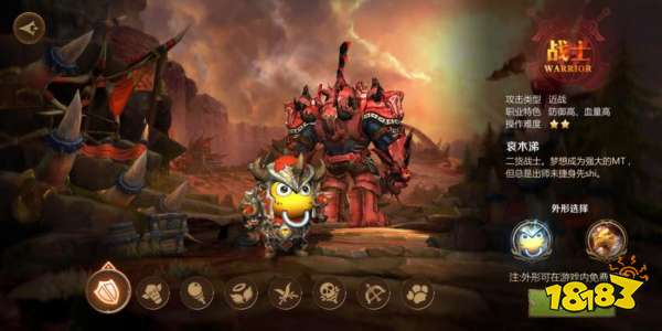 总有你想要的 我叫MT4职业简介