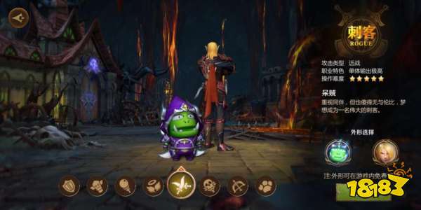 总有你想要的 我叫MT4职业简介