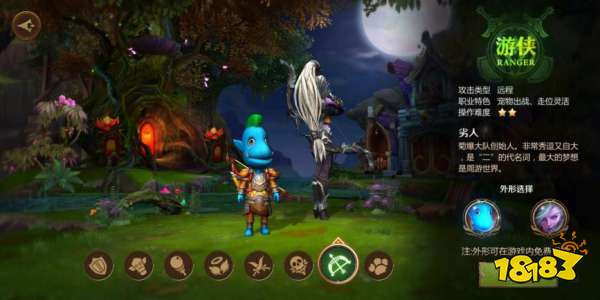 总有你想要的 我叫MT4职业简介